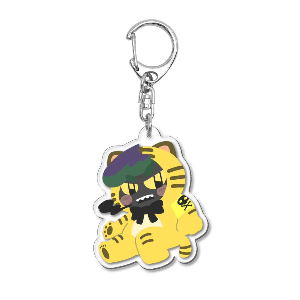 トラみー＝トラッキーのとらドクローくん Acrylic Key Chain