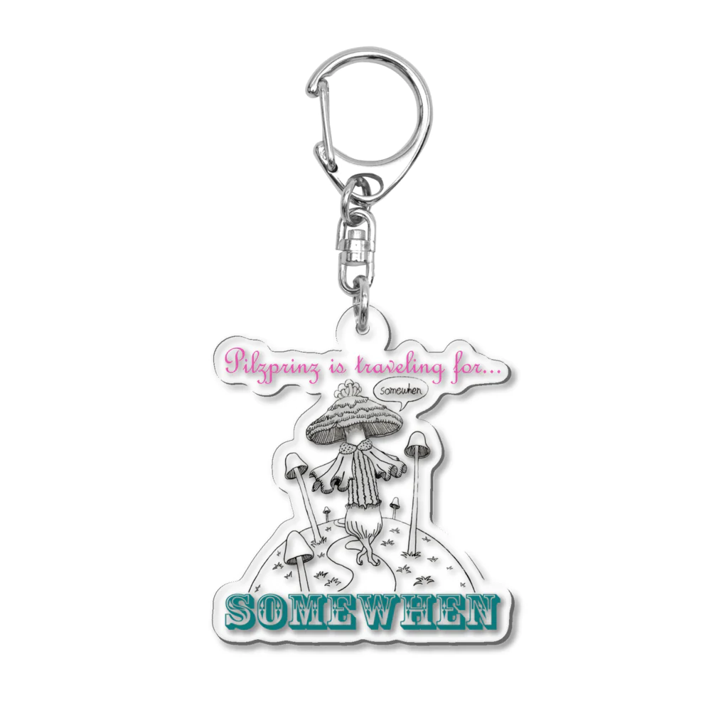 沈黙交易のキノコ王子『somewhen』 Acrylic Key Chain