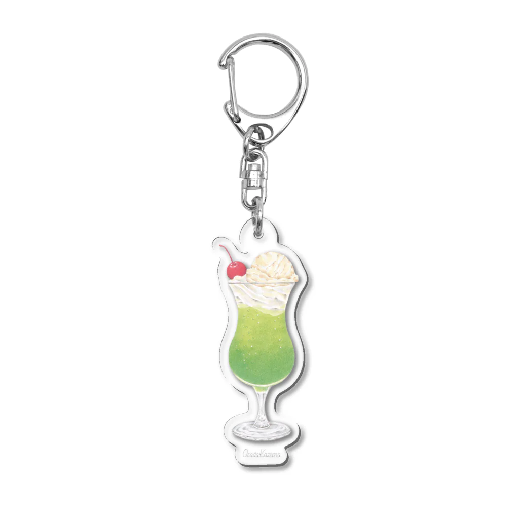 おさだかずなの儚いクリームソーダ Acrylic Key Chain