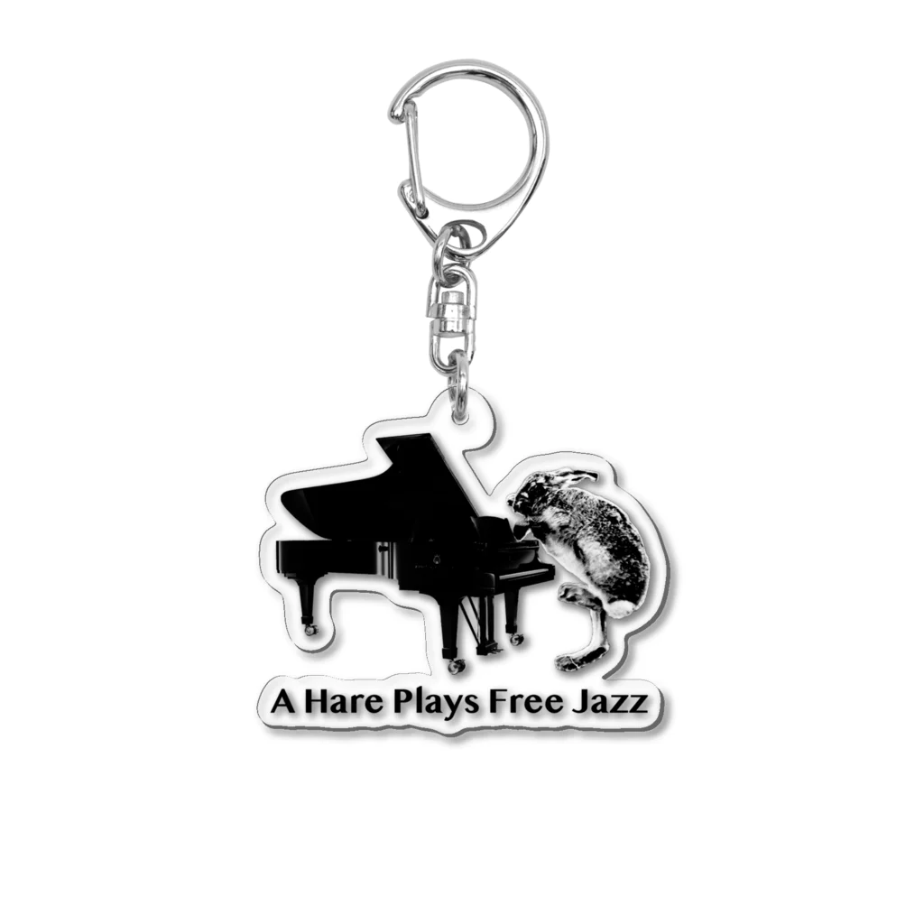 AngelRabbitsのA Hare Plays Free Jazz アクリルキーホルダー