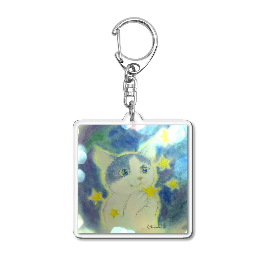 『星月夜の猫』（安財ちずかのイラストグッズONLINE SHOP）の星を食べるネコ Acrylic Key Chain