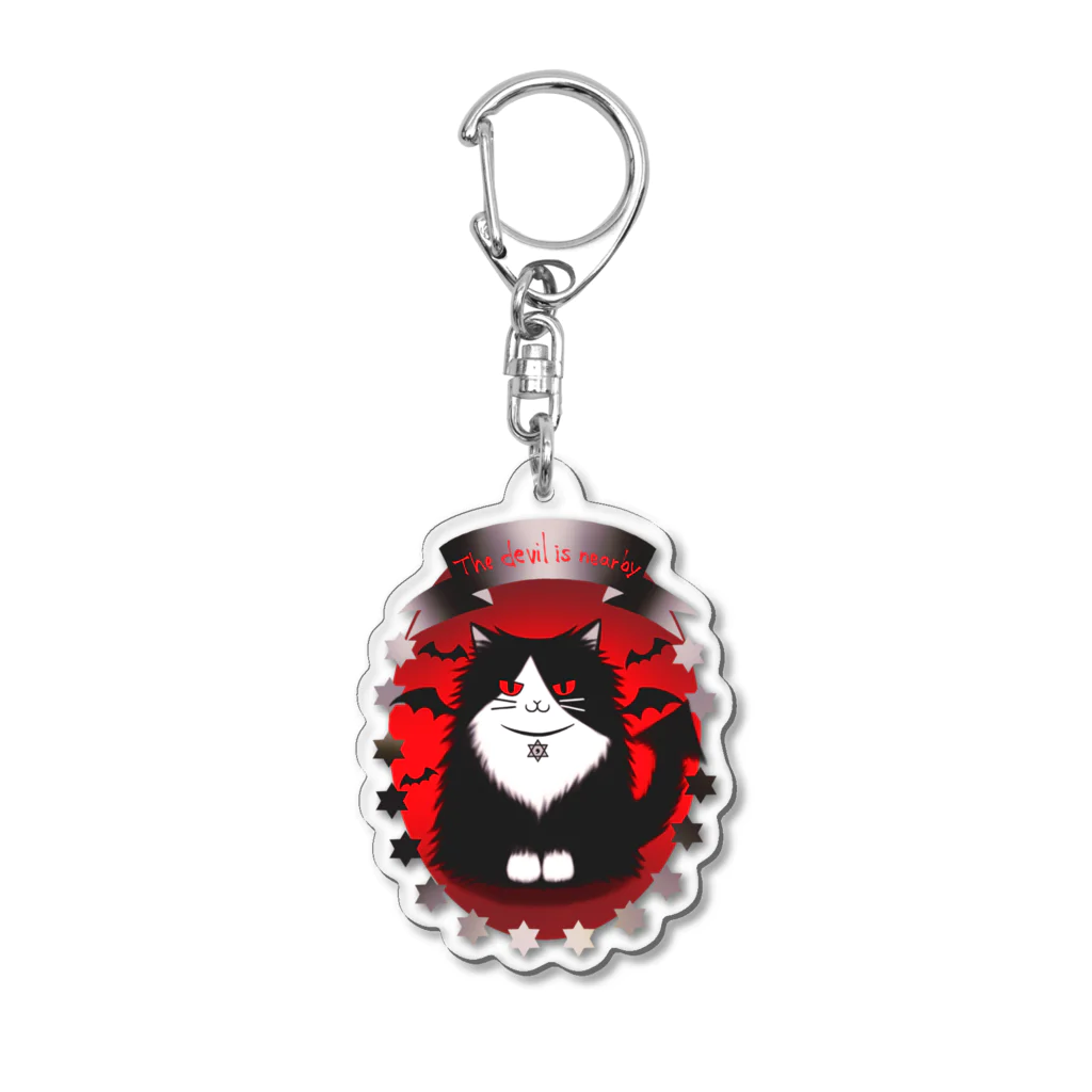 Kyattou shopの「悪魔は近くにいる」 Acrylic Key Chain