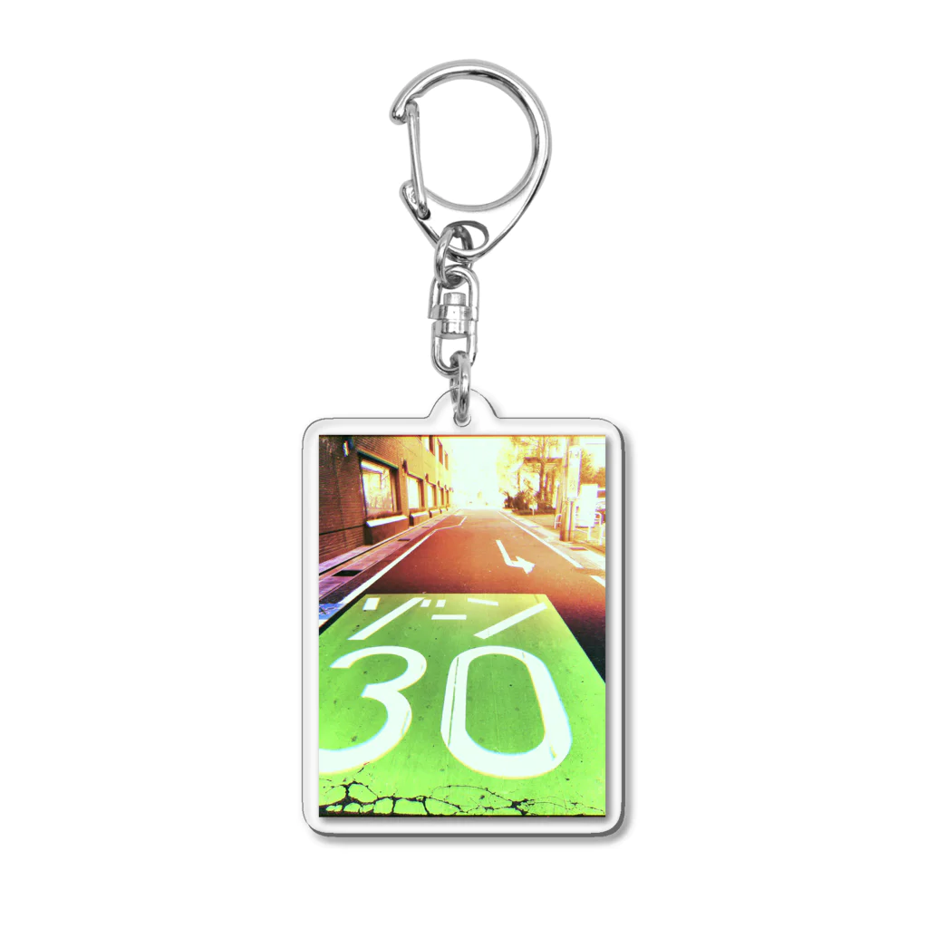 D’s　SHOPのゾーン30 Acrylic Key Chain