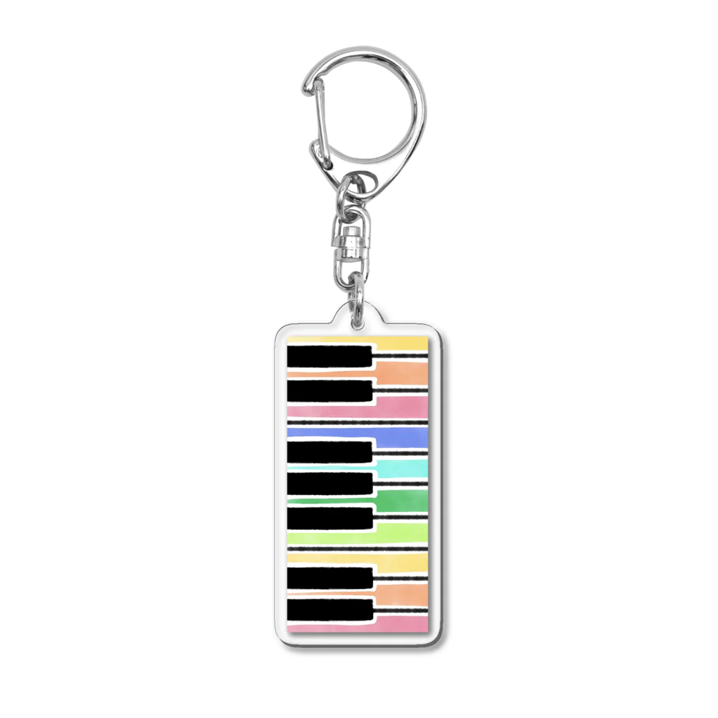 音楽好きっコのカラフルな音のなるピアノ Acrylic Key Chain