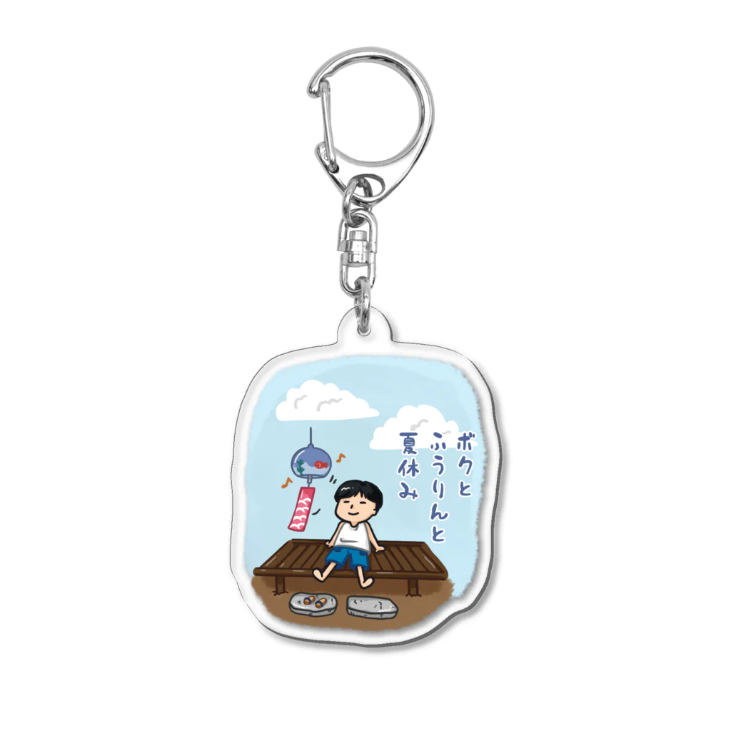 Andiamoのボクと風鈴と夏休み Acrylic Key Chain