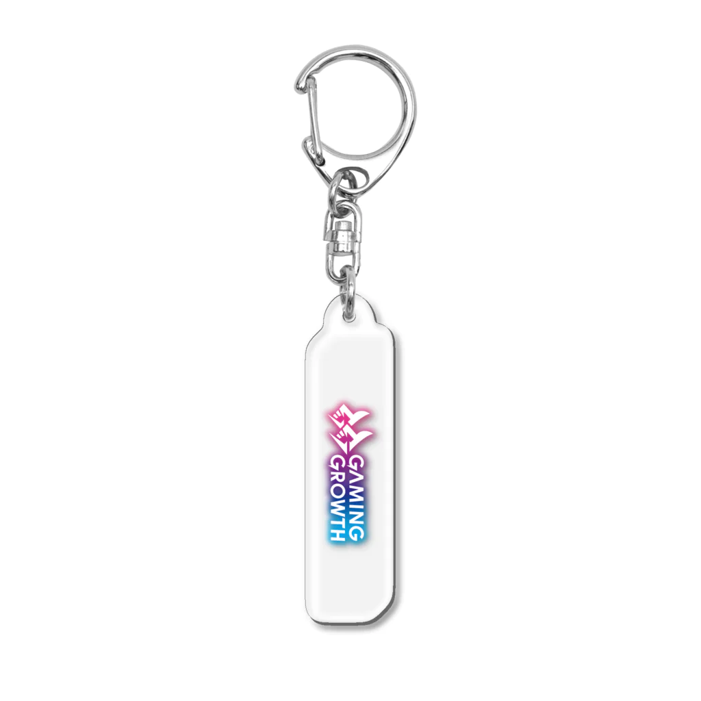 土屋李央のGaming BASE 番組グッズSHOPのGaming Growth アクリルキーホルダー（white long  ver） Acrylic Key Chain