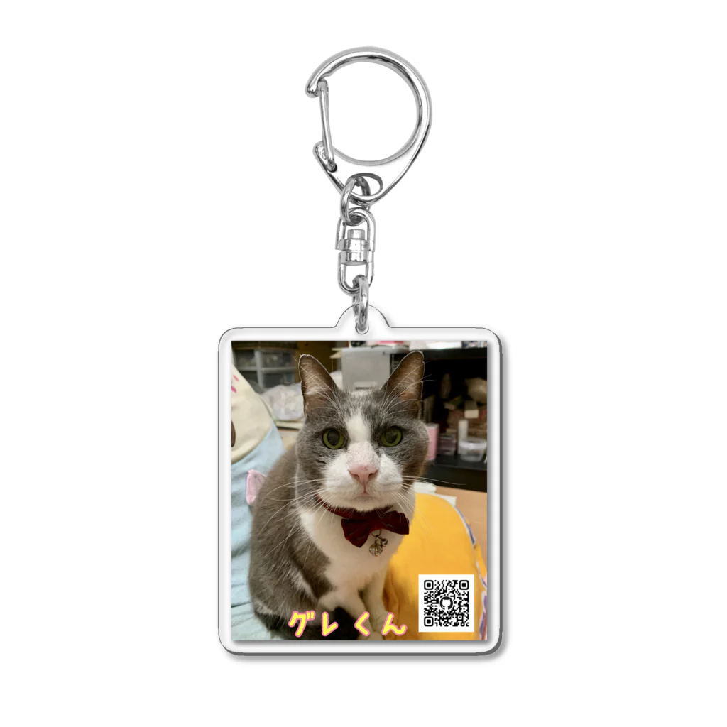 猫しゃちょうのグレくん サンプル Acrylic Key Chain