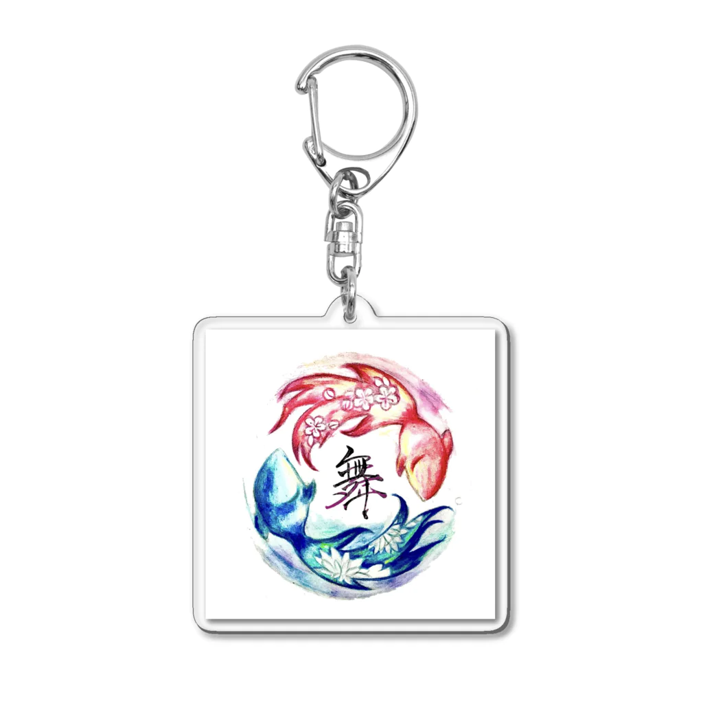 天幻喜幻の金魚の舞 Acrylic Key Chain