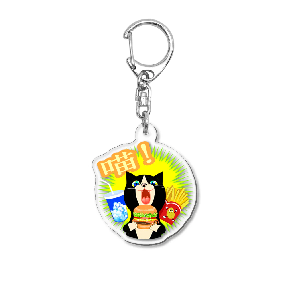 dodonkoshopの美味！ハンバーガー猫 Acrylic Key Chain