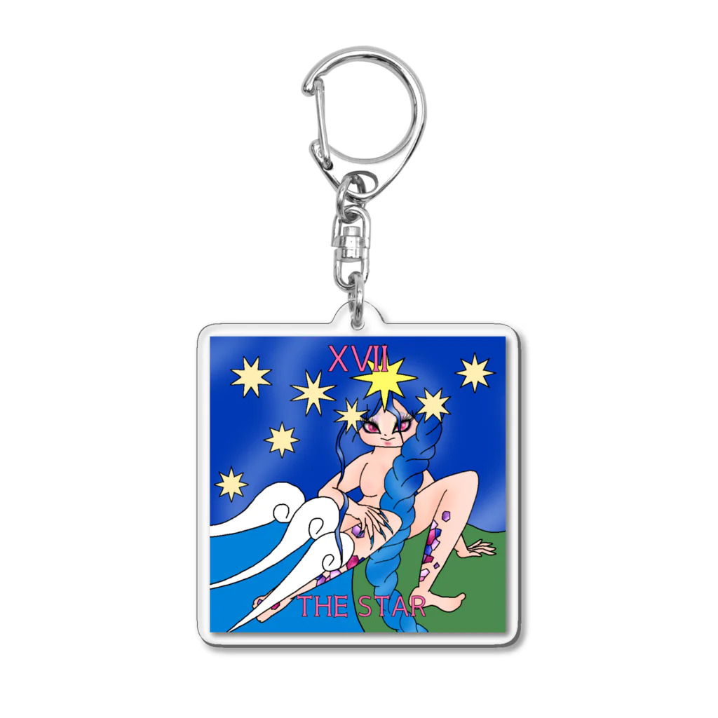 こつめちゃんのおみせのタロット 17:星 Acrylic Key Chain