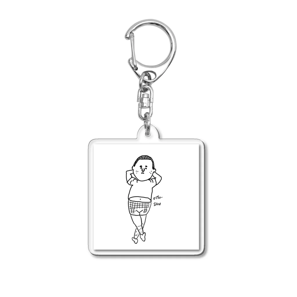 Otto-sanのOtto-san白黒 Acrylic Key Chain