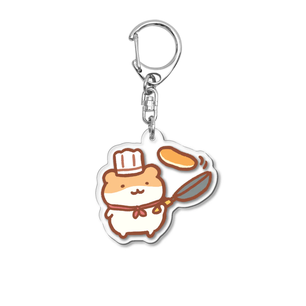 すやはむハウスのすやはむコックさん Acrylic Key Chain