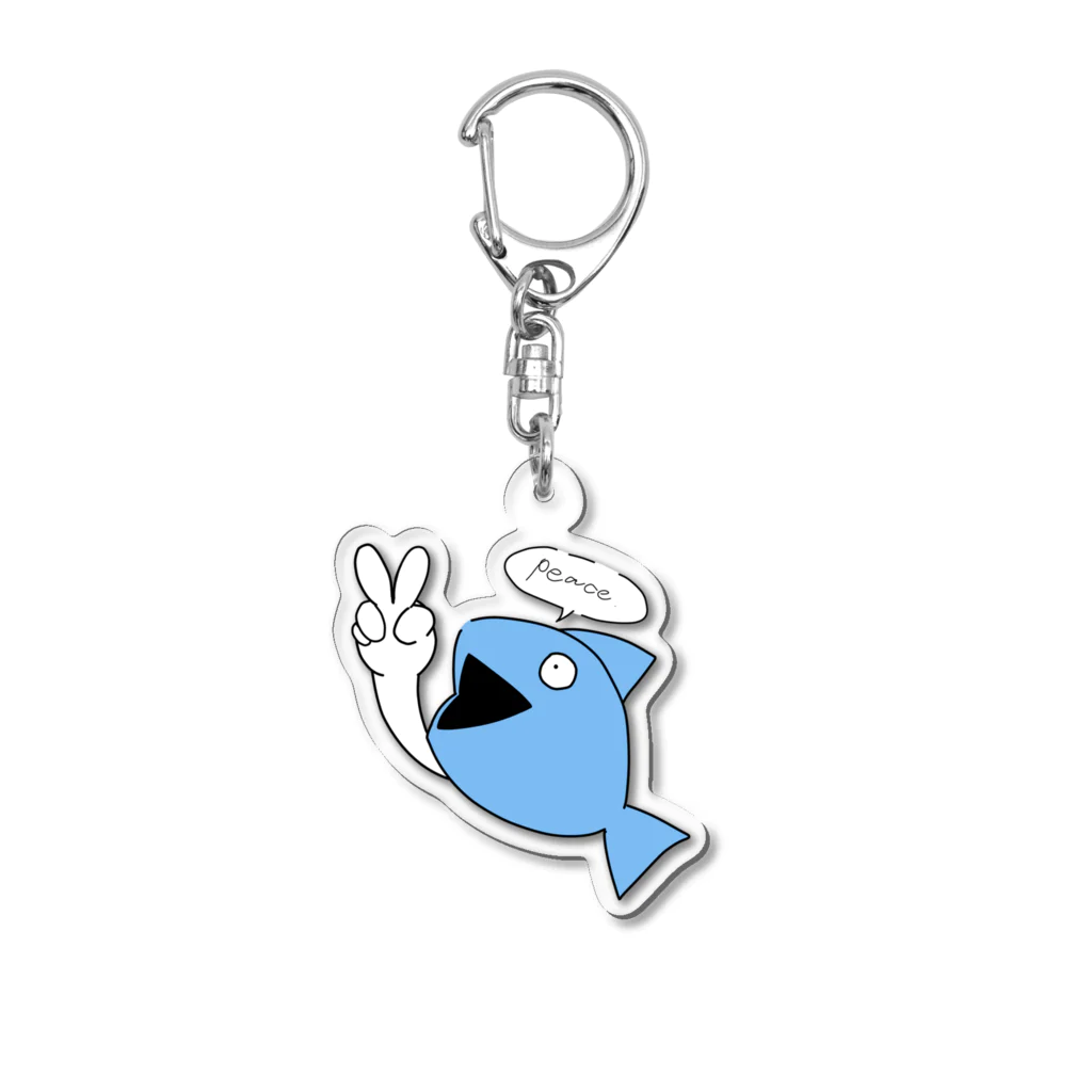 ウオウオマーケット🐟🐟🐟のウオウオpeace✌ Acrylic Key Chain