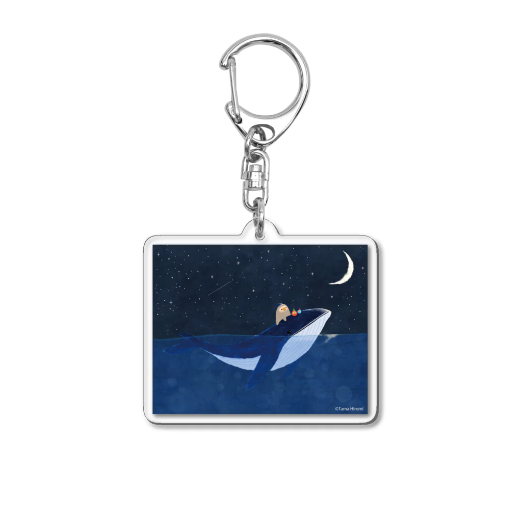 たまひろみShopのクジラさんと友達 Acrylic Key Chain