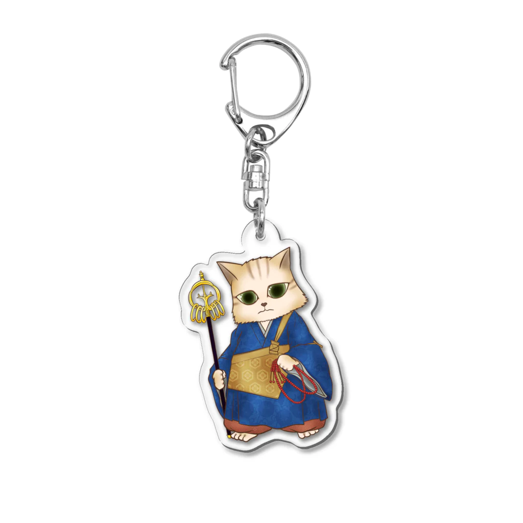 ねこや久鶻堂の鎌倉殿の13猫＋ : 阿野全成 Acrylic Key Chain