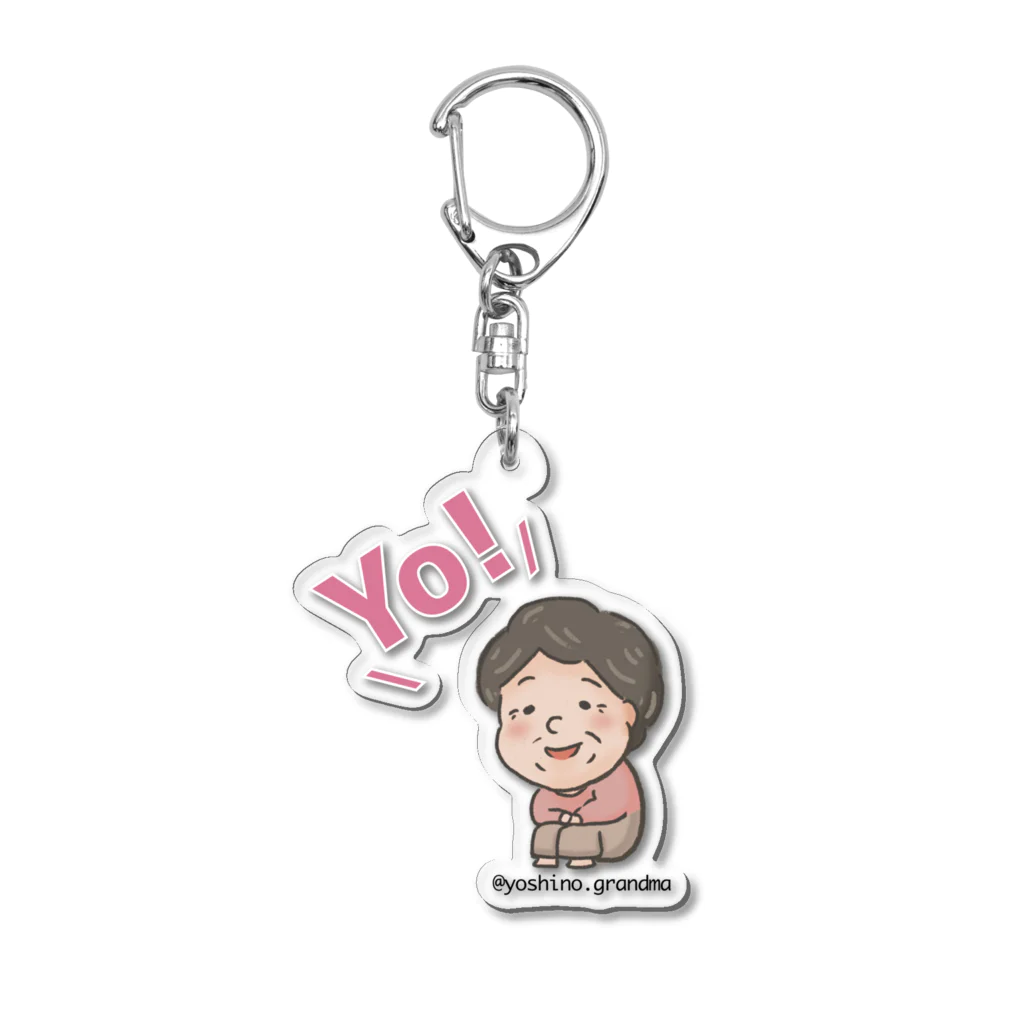 祖母と孫ちゃんねるグッズの祖母「Yo!」 Acrylic Key Chain