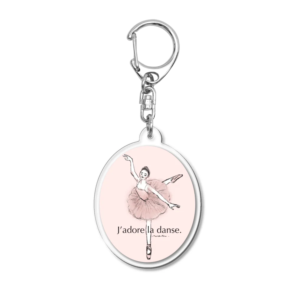 ヤナギヤノブコのJ’adore la danse! - バレエだいすき！ Acrylic Key Chain