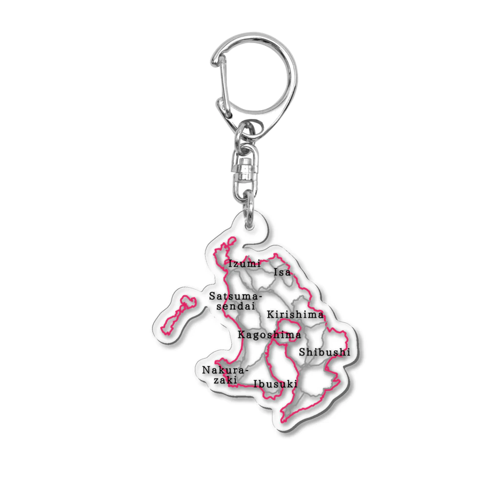 芋ようかんの鹿児島の国道 Acrylic Key Chain