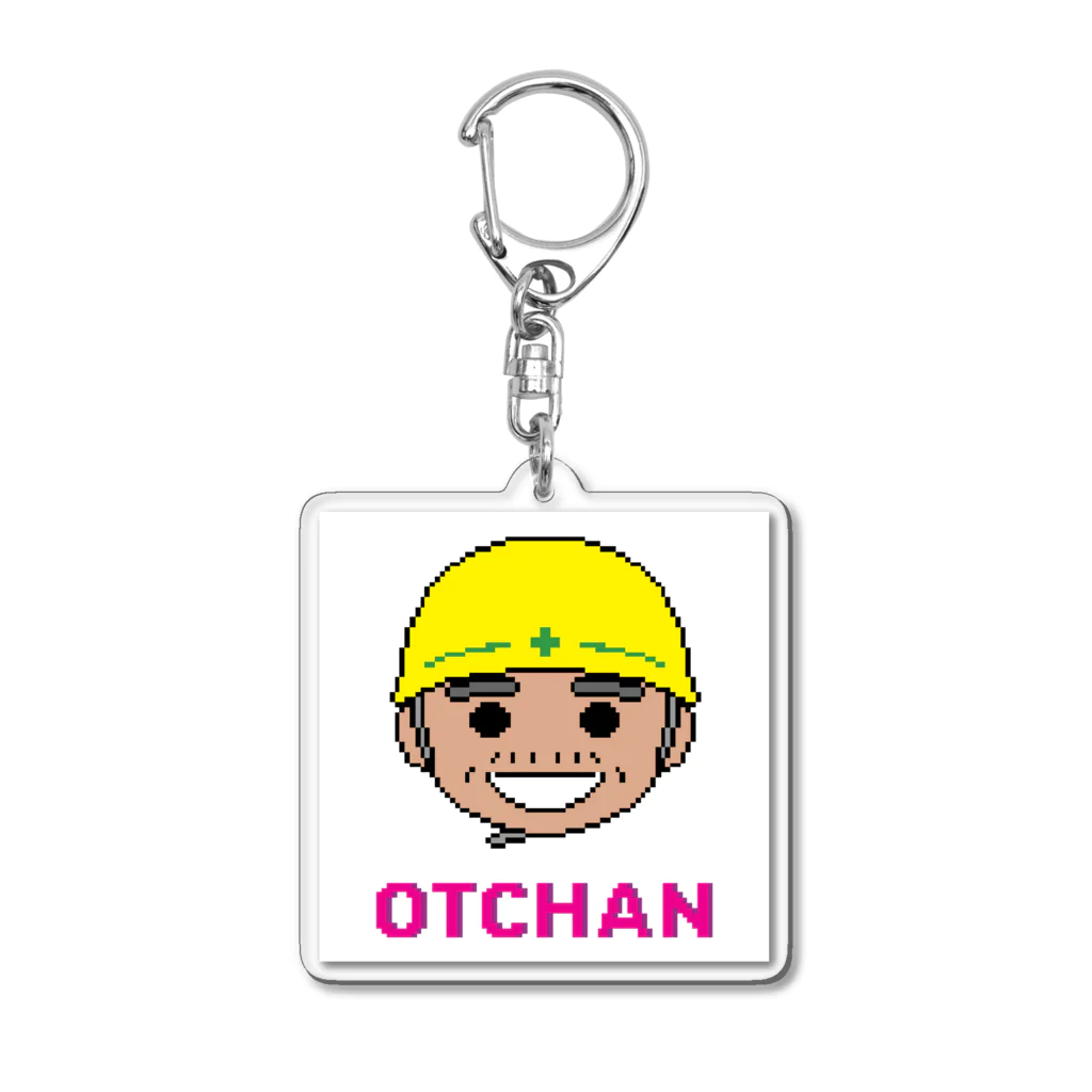 ナチュラルサトシのめへのdotなOTCHAN アクリルキーホルダー