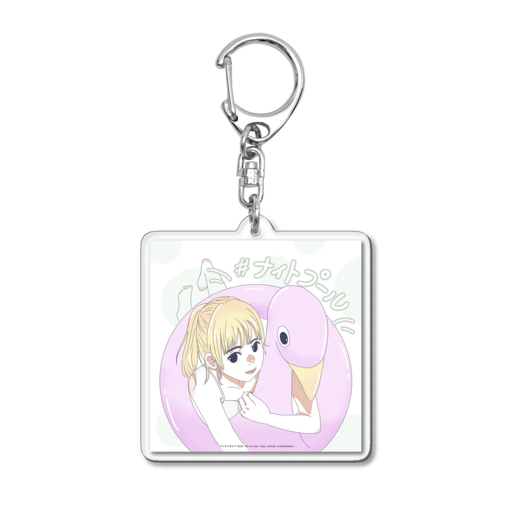 ミキナカムラ オリジナルグッズの#ナイトプールガール Acrylic Key Chain