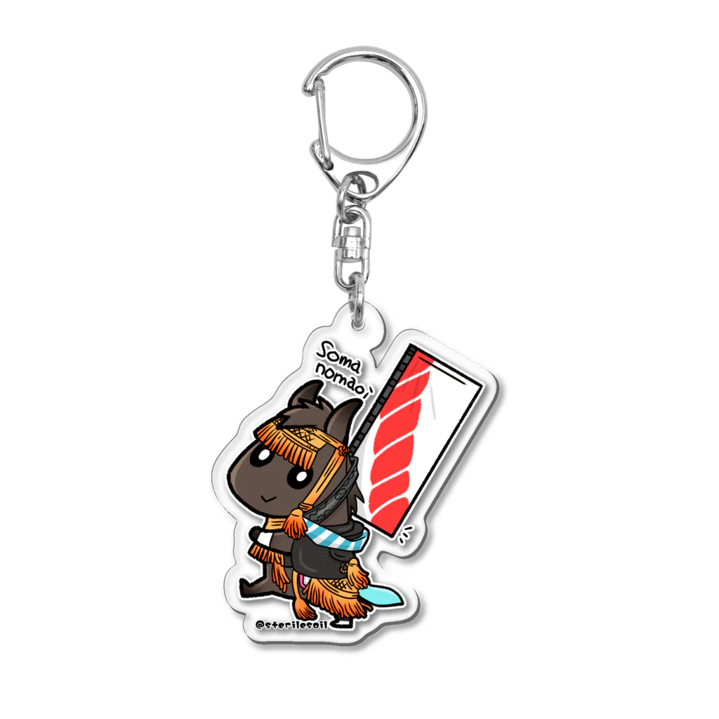 ブラックホール君グッズの相馬野馬追姿B Acrylic Key Chain