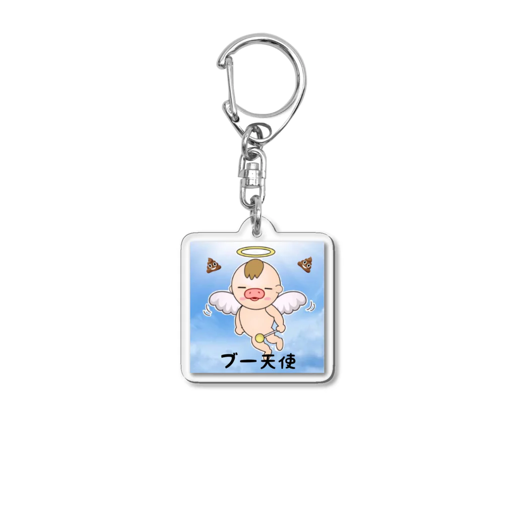 ブー太郎の養豚JAPANのブー天使キーホルダー Acrylic Key Chain