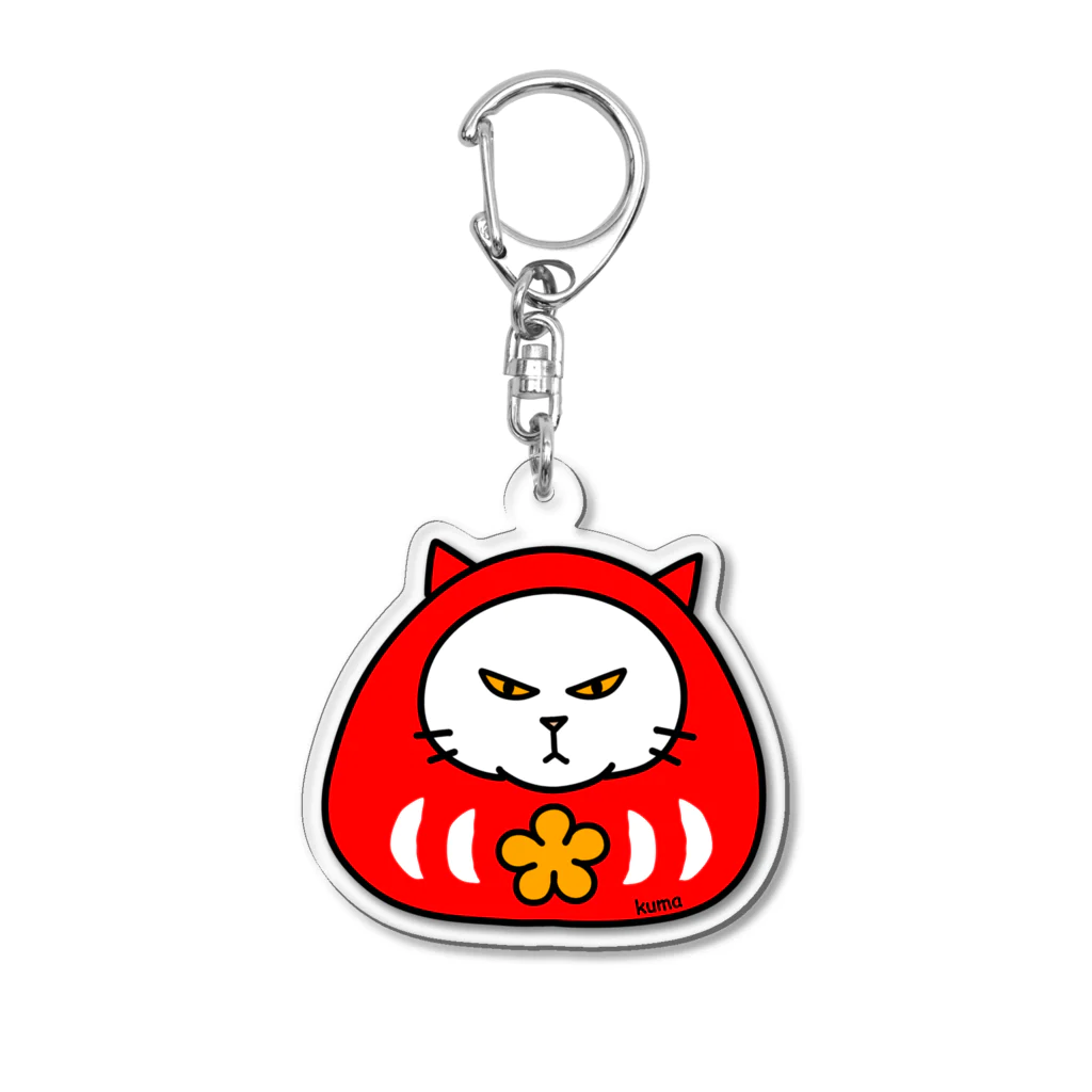 mkumakumaのだるまにゃんこ６ Acrylic Key Chain