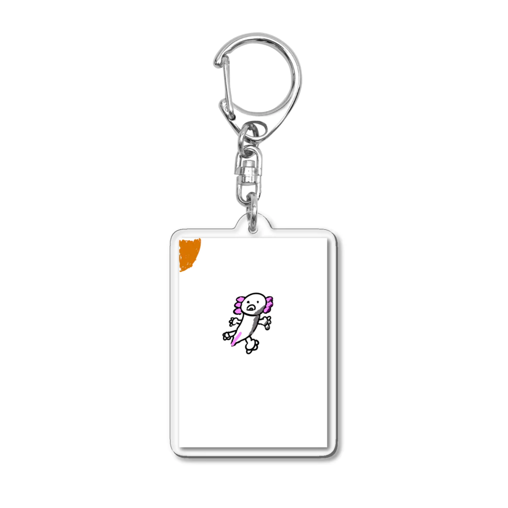 まるのウーパールーパー Acrylic Key Chain