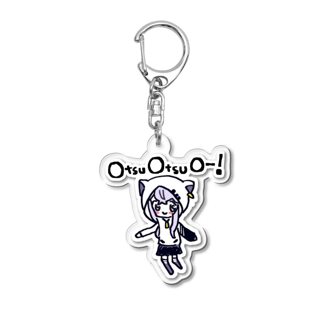 AzumalimのOtsu Otsu O-!│keyring│Azumalim アクリルキーホルダー