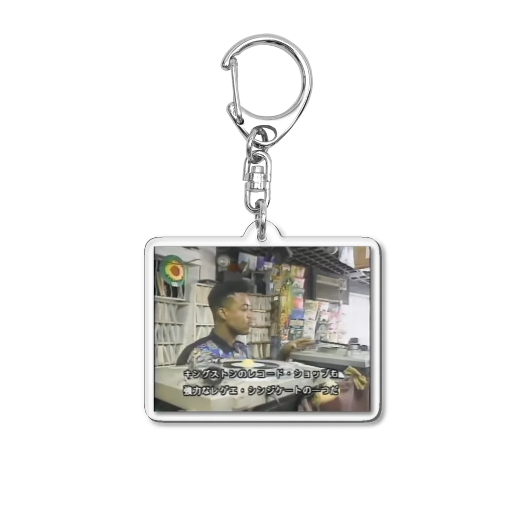 cobrafighterのAquarius Acrylic Key Chain