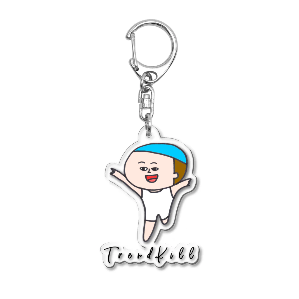 ふとまに雑貨店のrunning boy / Trendkill Acrylic Key Chain