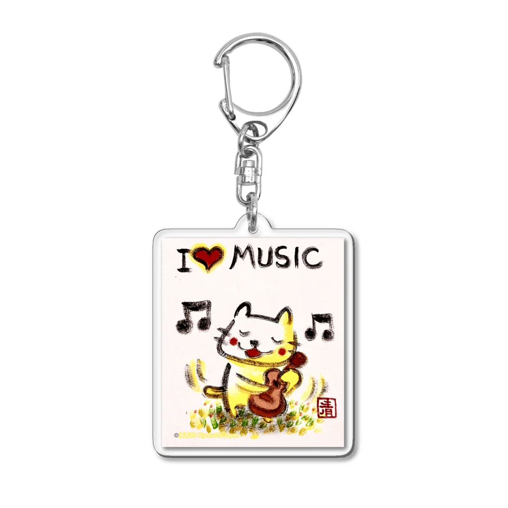 KIYOKA88WONDERLANDのウクレレねこちゃん （ギターねこちゃん）ukulele kitty guitar kitty Acrylic Key Chain