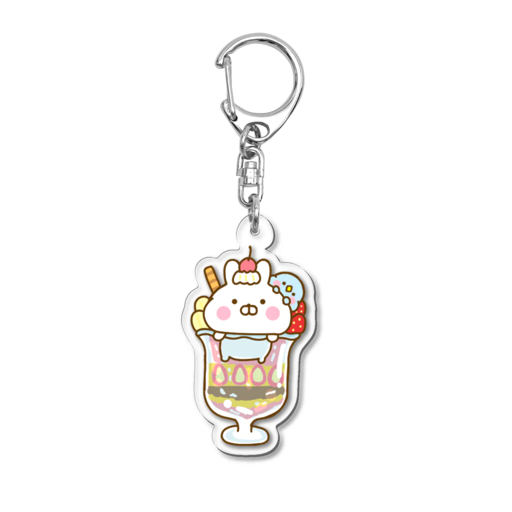 Naoyのうさぺんパフェ Acrylic Key Chain