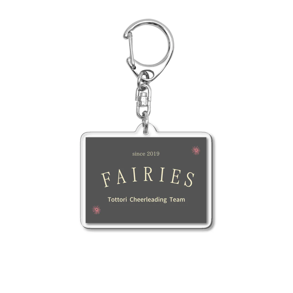 鳥取チアリーディングチーム　フェアリーズのフェアリーズ　ロゴグレー Acrylic Key Chain