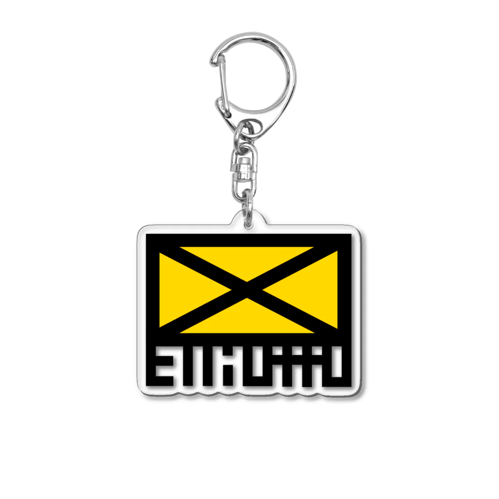 elliotto0601の【Elliotto】-ｴﾘｵｯﾄ- Acrylic Key Chain