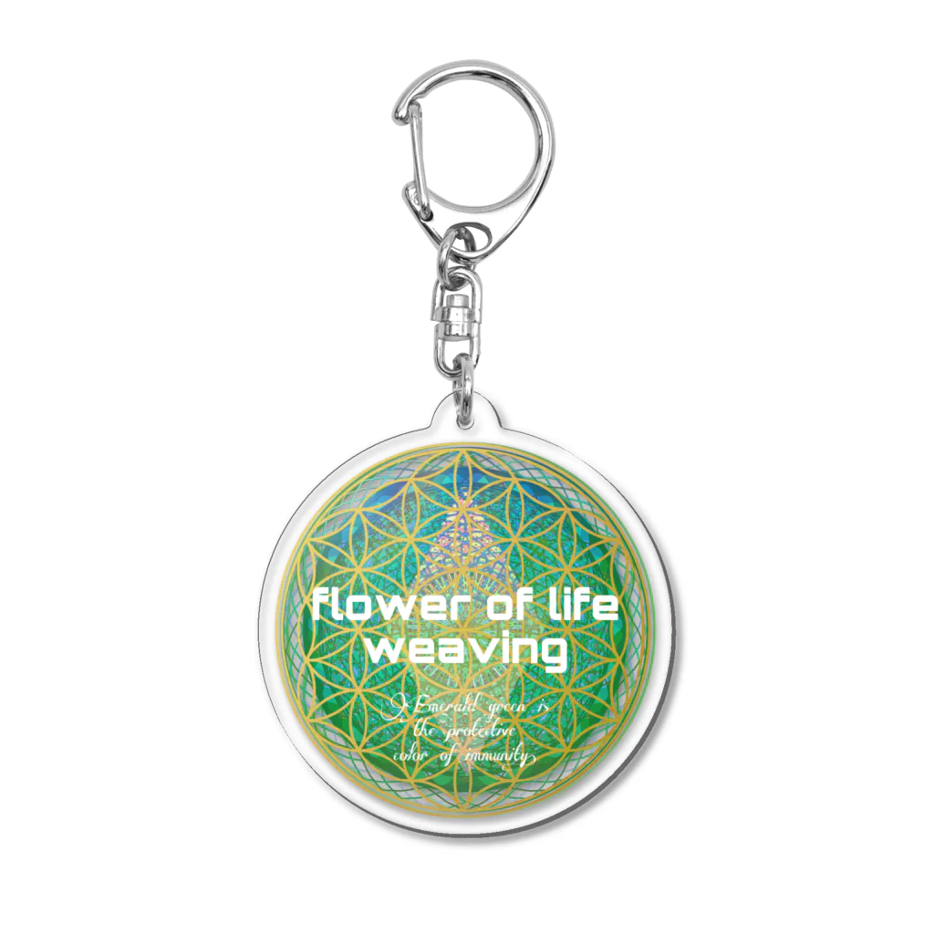 💖宇宙整体♪🌈♪こころからだチャンネル♪💖のFlower of  Life waving  🌈LOGO version Acrylic Key Chain