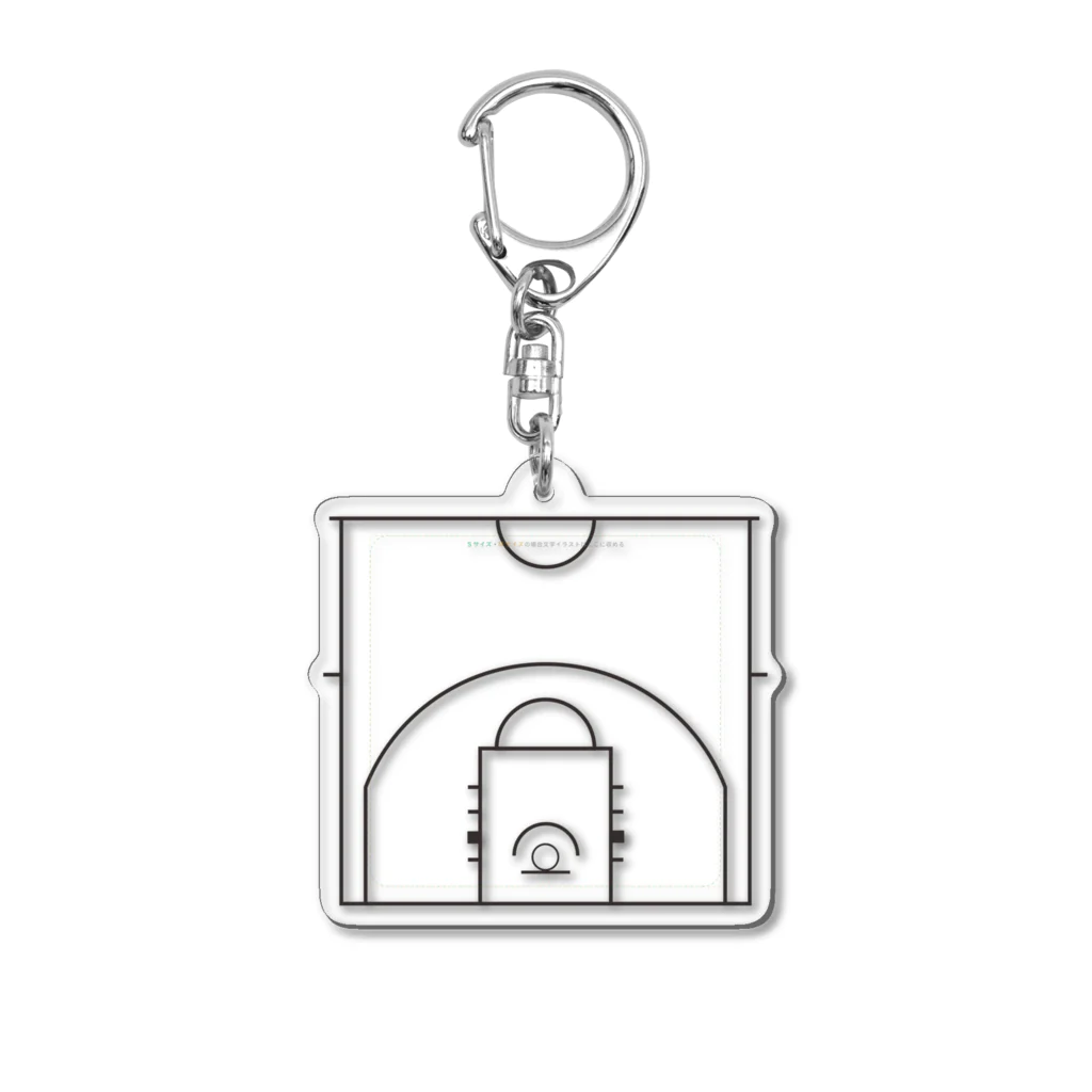 +1Wのバスケットボール　作戦盤　ハーフコート Acrylic Key Chain