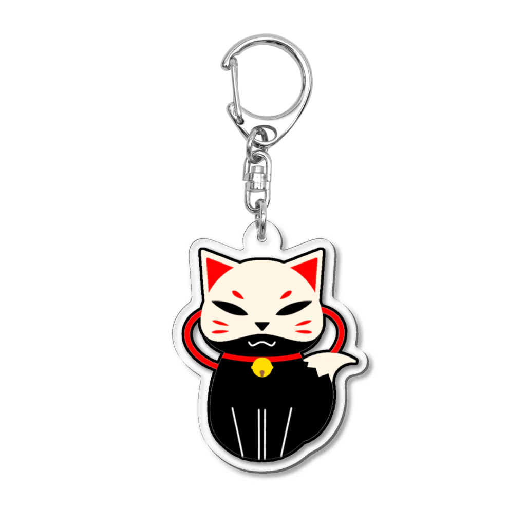 はるいろのあやかしのこ Acrylic Key Chain