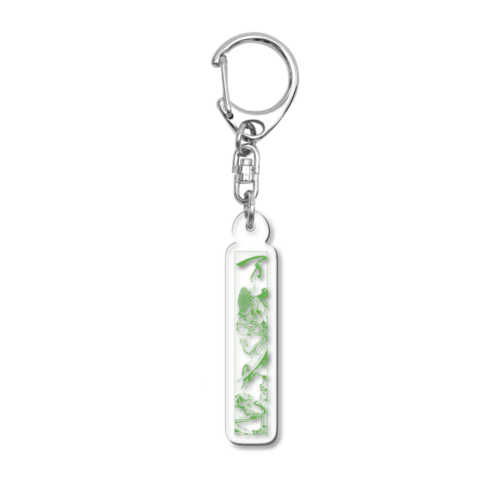 大根君のyorozu Acrylic Key Chain