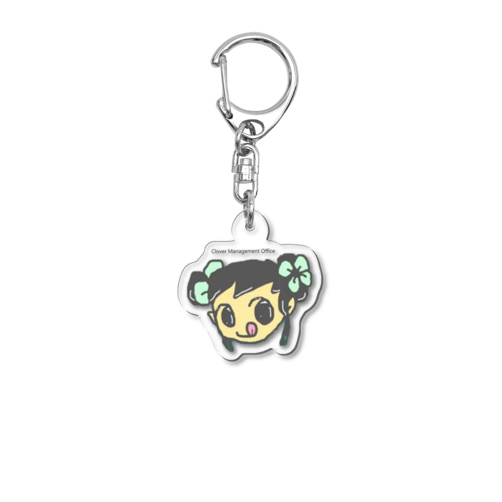 Yuzu20220302のcloverちゃん Acrylic Key Chain