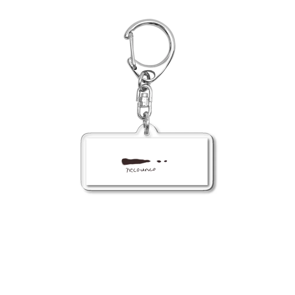 とらのnecounco Acrylic Key Chain