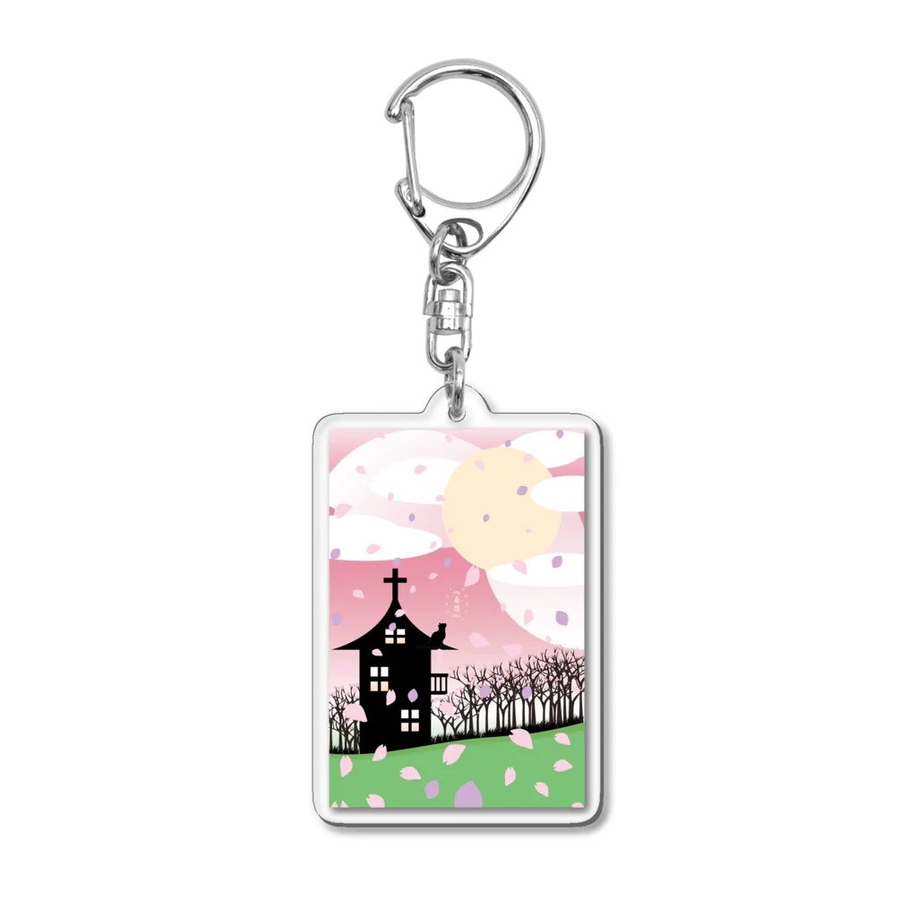 Aisuの秘密基地の四季猫-春 『春想』 Acrylic Key Chain