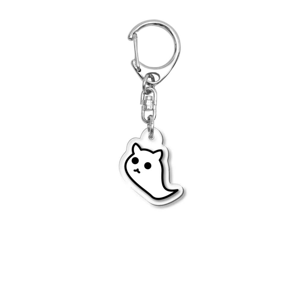 ヨープキャンが気になったのおばけのねこ ポイント Acrylic Key Chain