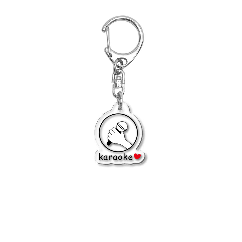 chokonanのカラオケ大好き Acrylic Key Chain