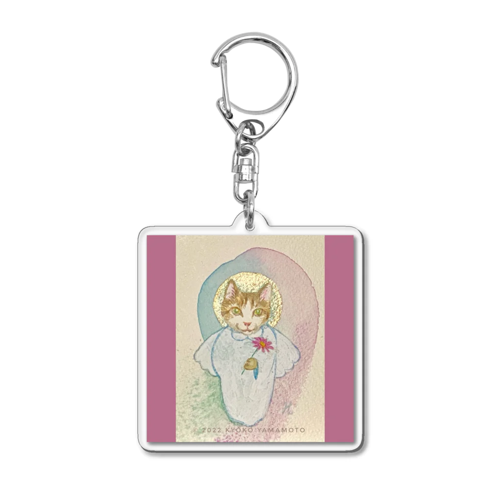 くまきち＠kyonyamamotoの猫天使シリーズ 「ガーベラ」 Acrylic Key Chain