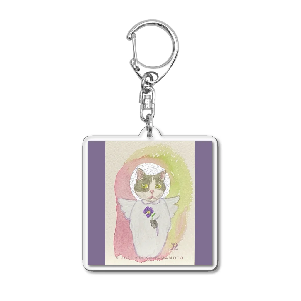 くまきち＠kyonyamamotoの猫天使シリーズ 「パンジー」 Acrylic Key Chain