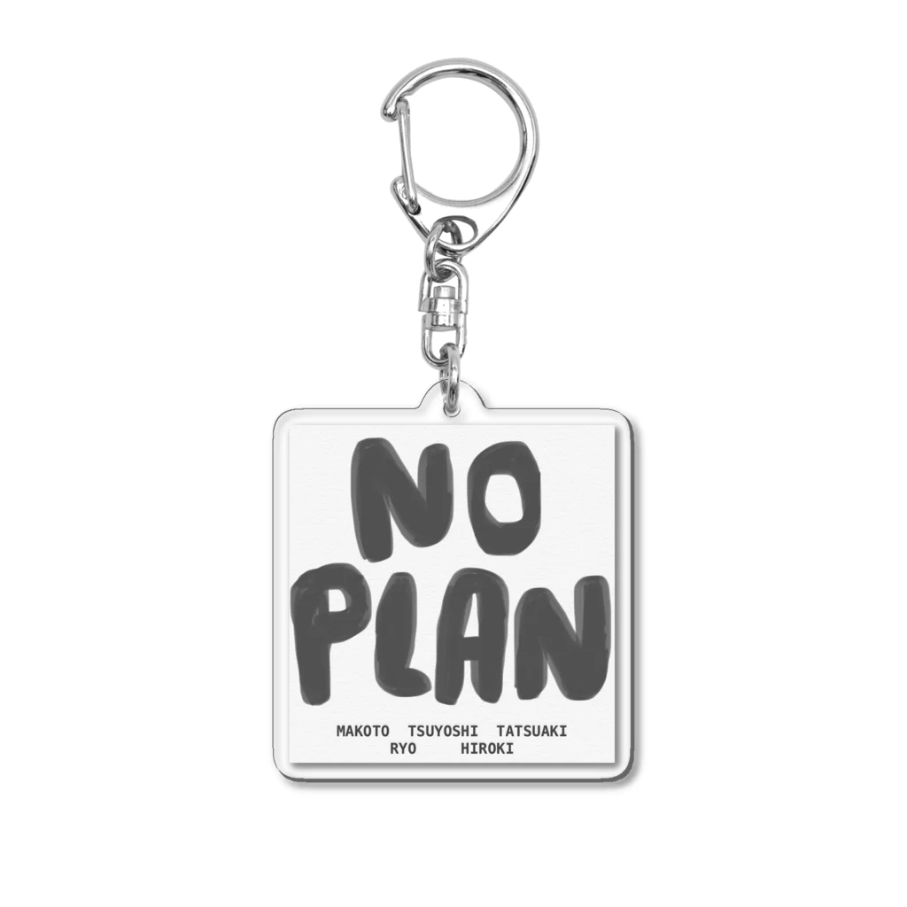 noeのNO  PLAN アクリルキーホルダー