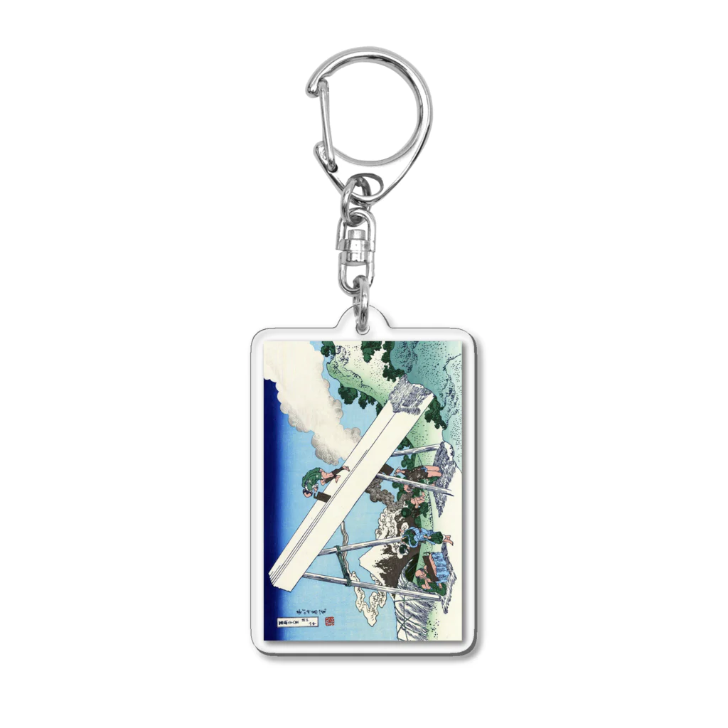 寿めでたや(ukiyoe)の葛飾北斎_冨嶽三十六景　遠江山中 Acrylic Key Chain