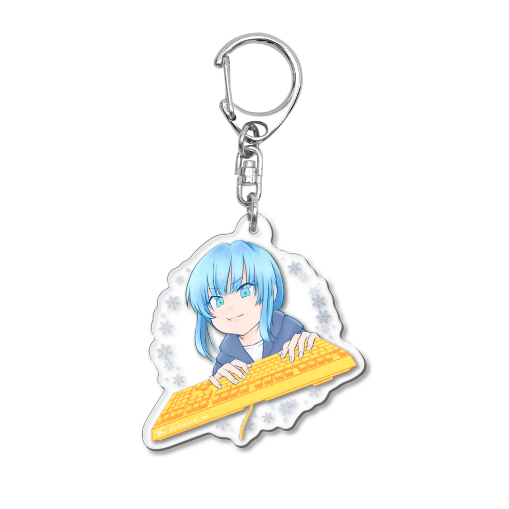 白泉 悠のすりーとちゃん Acrylic Key Chain