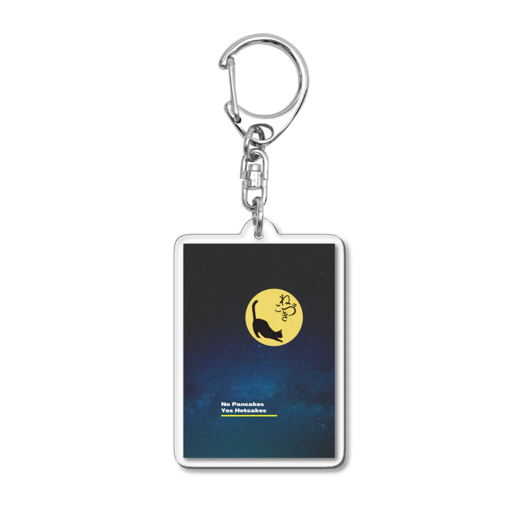 ねこづきの雑貨屋さんのねこづきの夜A Acrylic Key Chain